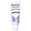 Crest 3D White Brilliance Toothpaste, Vibrant Peppermint, Travel Size 0.85 oz (24g) - Pack of 4