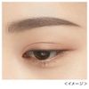Heavy Rotation Eyebrow Pencil 08 Ash Gray 0.09 Gram Pull Out Type with Brush Waterproof