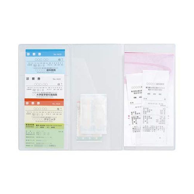 Nakabayashi IF-3020C Examination Ticket Holder