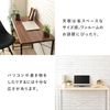 PC Desk, Simple, Study Desk, Width 35.4 inches (90 cm), For Study, Work, Children, Study Desk, Natural