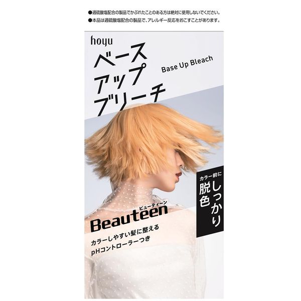 Beauteen Hoyu Base-Up Bleach, 1.2 oz (36 g) + 2.7 fl oz (72 ml) + P23 g + Serum 0.3 fl oz (8 ml) [Quasi-Drug]