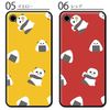 Smartphone Case Clear Case Hard Case Panda Rice Ball 01: Mint Xperia 1 V/SO-51D Compatible Case