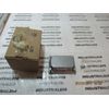 EGS / APPLETON EDSK-B CONTROL ASSEMBLY COVER NEW IN BOX