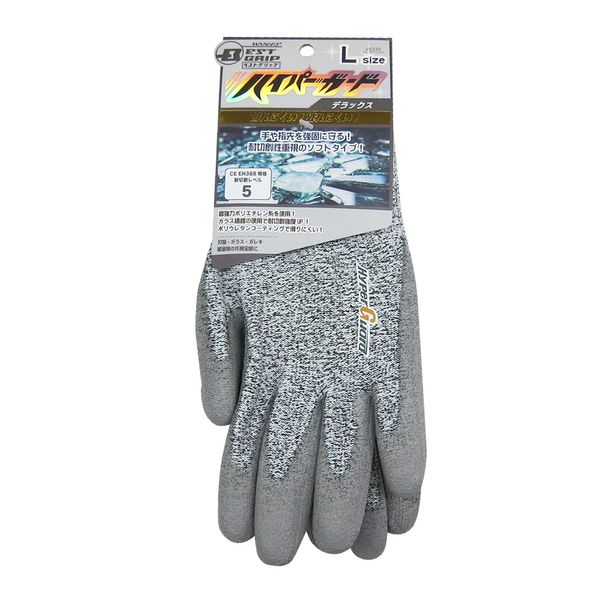 Mitani 110071 Cut Resistant Gloves Hyper Guard PE333 Deluxe M (1 Pair)