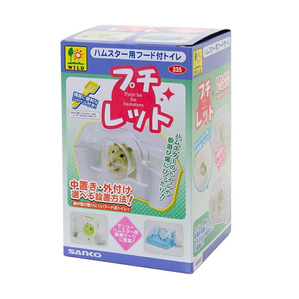 SANKO Petite