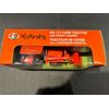77700-10055 Kubota toy tractor