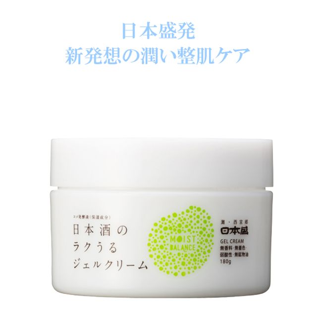 [Nippon Mori Rakuuru Gel Cream 180g] Cosmetics All-in-one Moisturizing Gel Gel Cream<br>