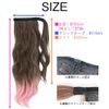 Brightlele cy73x-K-AB Wig, Gradient, Ponytail, Long, Two-Tone Wave, Wig, One-Touch Extension