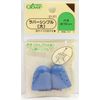 Clover ラバー・シンブル 大