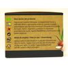 Lanzaloe Argan Oil Cream with Aloe Vera 200 ml