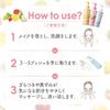 DET Clear Bright & Peel Peeling Jelly, Mixed Berry Scent, 6.1 fl oz (180 ml), Made in Japan, Exfoliating / Pore Care