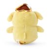 Sanrio 305448 Pompompurin Mini Mascot Holder