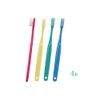 Ci 103AD / Soft / Pack of 4