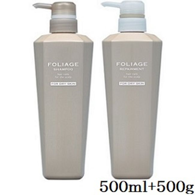 Nakano Pharmaceutical Nakano Foliage Shampoo for dry skin 500ml + Repairment for dry skin 500g