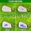 Golf Shot Marker Golf Practice Shot Sensor Driver Iron (Driver1/Iron5)