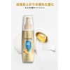 pantene moist smooth care intensive uta milk