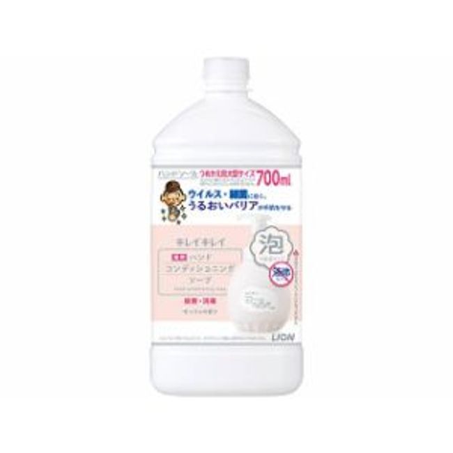 [Lion] KireiKirei Medicated Hand Conditioning Soap Refill Large Size (700ml) [Daily Necessities]