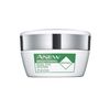 Avon Anew Protinol Brightening Dual Eye System 2x10ml