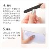 Lisd'or Lysd'OR Gel Nail Stickers, Hand Nails, Set of 24, Brownie Marble