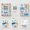 MOSHI MOSHI CARD GAME