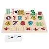 "Numbers" Wooden Puzzle with Math Equation Cards