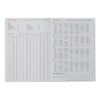 [Delphonics Notebook, 2024 Edition/Begins October 2023] Diary Refill, B6, Type B
