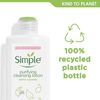 Simple Kind to Skin Cleansing Lotion, 200ml
