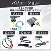 HTharros Honda Compatible Auto Choke Live Dio AF34 AF35 DIO50 Scooter GY6 Engine Type E