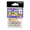 KATSUICHI Decoy R-11 Split Ring EX #5+