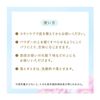 Integrated Makeup Base Makeup Maker Tonup Powder UV (Quasi Drug) Sales Name: Integrated Medicated UV Powder