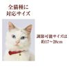 Petio Collar Necoco Cat Collar Brown Cat Collar