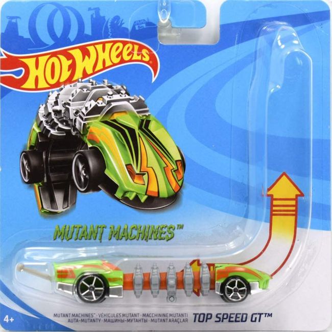 Mutant Machines Top Speed GT - Compatible with Hot Wheels and Made by Hotwheels ~ Unique Slithering Action Car