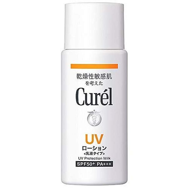 Kao Curel UV Lotion SPF 50+ 2.4 fl oz (60 ml) x 3