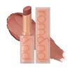 rom&nd ZERO MATTE LIPSTICK Zero Matte Lipstick (21 Smoked Beige)