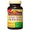 Otsuka Pharmaceutical Nature Made Multivitamin, 100 Tablets x 5 Pieces