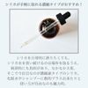Ayus SILICA High Concentration Silica Solution 100