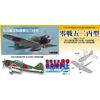 Doyusha 1/72 Japanese Army Zero Type Fighter 52 Hei Type Plastic Model