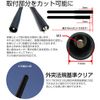 glafitAP Helical Short Antenna Notebook (Years: 12.8 ~ Model: E12) Compatible with #P01.