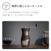 SUS coffee grinder