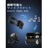 1 x LED Work Light Mounting Stay, LED Light Bar Bracket Fog Lamp