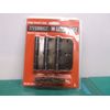 3-1/2 in. Antique Brass 5/8 in. Radius Security Door Hinges Value Pack (3-Pack)
