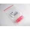 Soft Ear Tips for Nursing Scopes, SP-601M / 8-9801-04