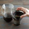 Kinto 300 ml Carafe Coffee Set with Stainless Steel Filter