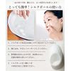 COKON LAB, Silk Balls, Removes Dirt with Silk, Exfoliation, 10 Pieces, Silk Dullness, Made in Japan, Small Nose, Face, Exfoliating Care, Pore Stains, Natural Moisturizing Ingredients, Coco Ball, Peeling, Face Washing Sponge