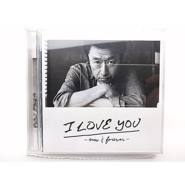 I LOVE YOU -now & forever-