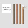 ettusais Eye Edition (Liquid Liner) 02 Glow Brown Eyeliner Waterproof 0.35mL