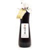 Hansang Perilla Seed Oil 320ml