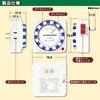 Power Supply Timer, 24 Hour Timer, 15 Minutes Setting, Outlet Timer, Silence, On/Off, Automatic Lighting, Decorative Light, Garden Light, White, Program Timer, Switch, Power Saving, Energy Saving