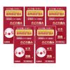 (2nd class drugs) Kinrei Cold Tablets A, 72 tablets x 5