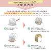fungoo Highlight Cap with Guide Supervised by Active Hairdresser for Beginners, Self-Mesh (Set of 2)
